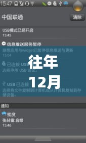 开启技术自信之旅，ASP.NET实时数据库信息展示的挑战与技巧