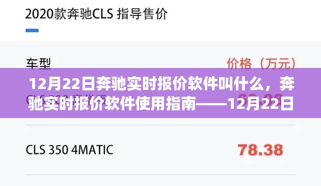 十年磨剑 第4页