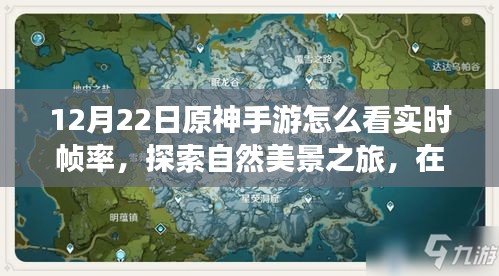 张口掉舌 第4页