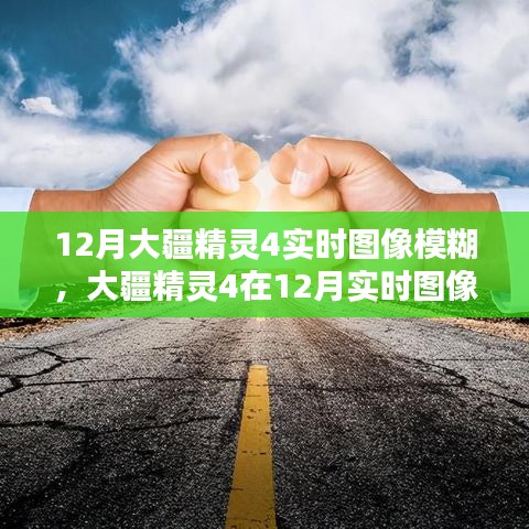 风韵犹存 第3页