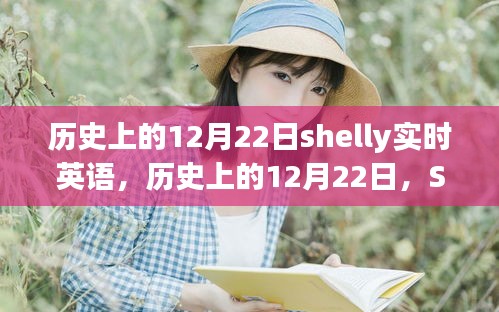 贵在知心 第5页