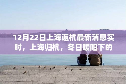 温文尔雅 第4页