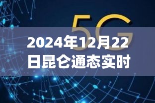 喜笑颜开 第3页