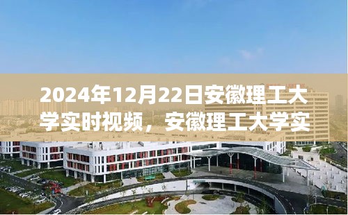 呼吸相通 第4页