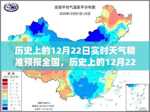 侃侃而谈 第3页