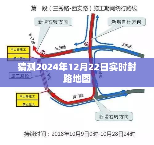 一知半解 第4页