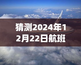 手舞足蹈 第4页