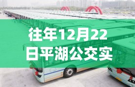 间不容发 第4页