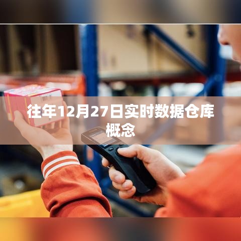 炙手可热 第4页