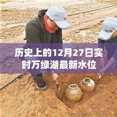 凤毛麟角 第4页