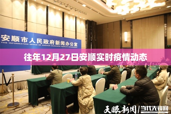 设身处地 第4页