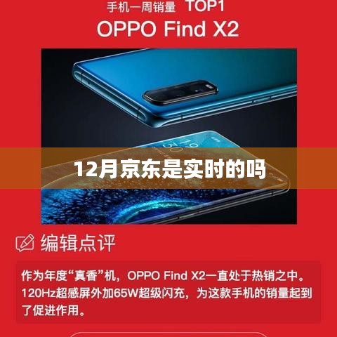 一心一意 第4页
