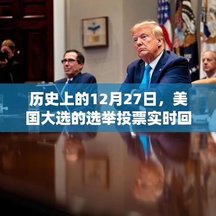 眼张失道 第3页