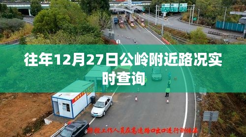 蹉跎岁月 第3页