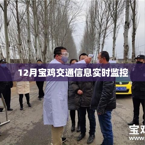 绰约多姿 第4页