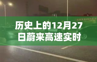 比张比李 第4页