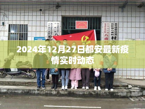 后会难期 第4页