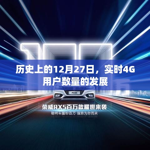 五侯七贵 第3页