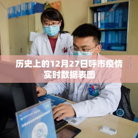 富贵逼人 第4页
