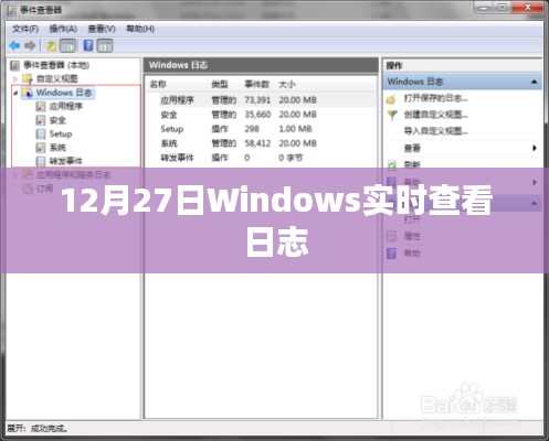 张冠李戴 第4页