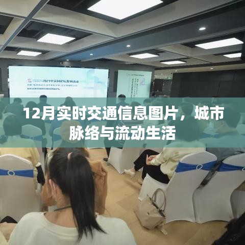 读书三到 第3页