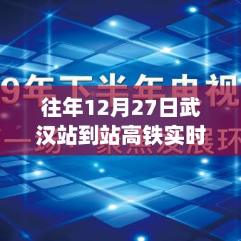 继晷焚膏 第4页