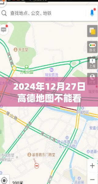 张敞画眉 第4页