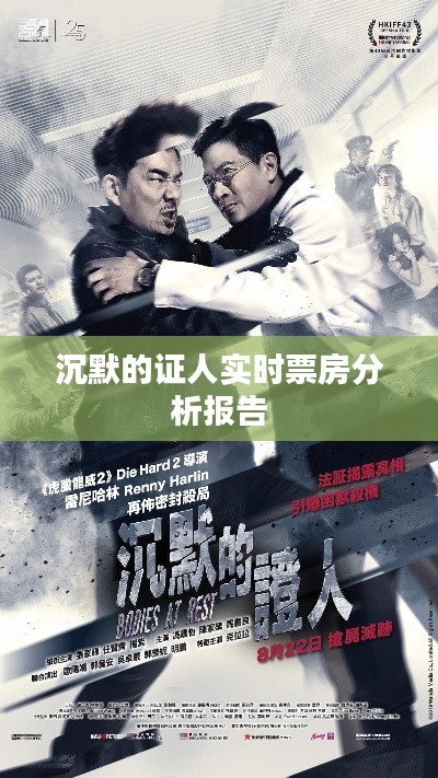 省吃细用 第3页