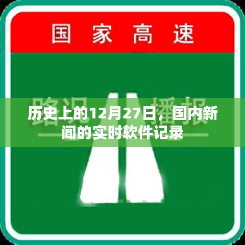 映月读书 第4页