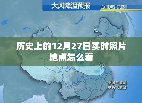 宁静致远 第3页