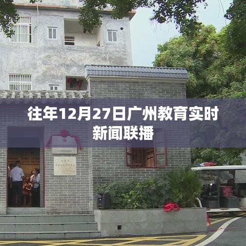 回眸最初 第4页