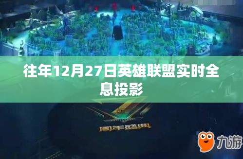 鞭驽策蹇 第4页