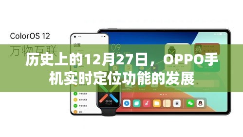 发奋图强 第4页