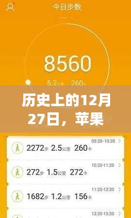 声如洪钟 第4页