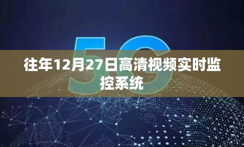 粗制滥造 第4页