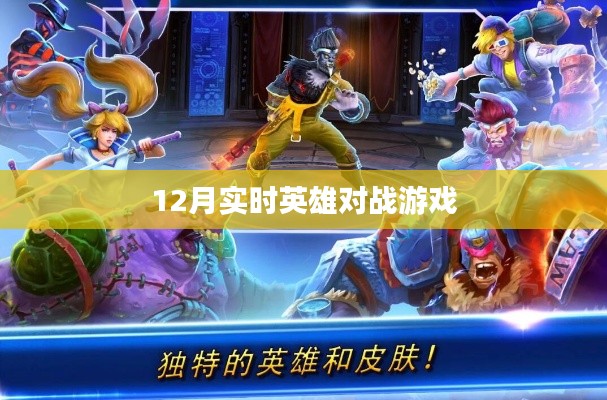 贵不可言 第4页