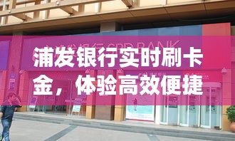 马虎从事 第4页
