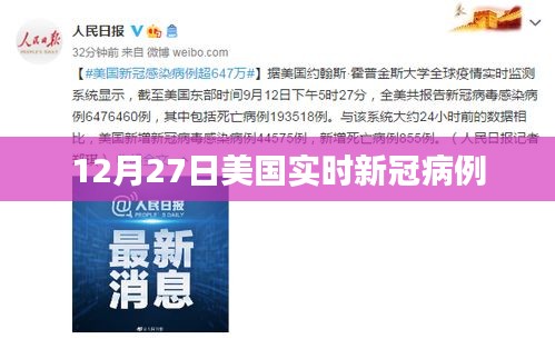 眉清目秀 第4页