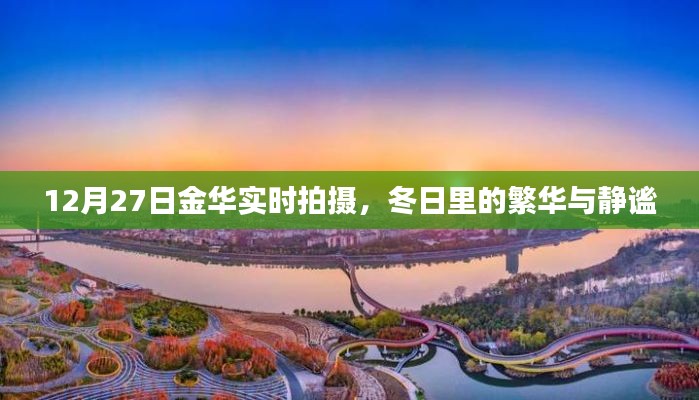 张三李四 第3页