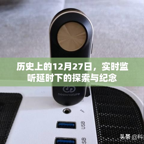 有气无力 第4页