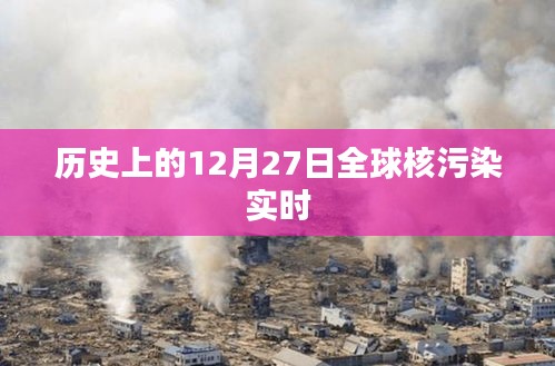 举步如飞 第5页