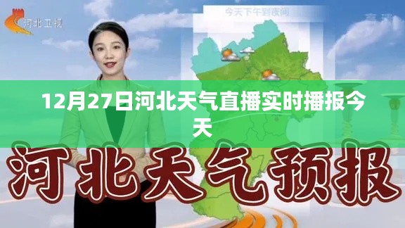 意气风发