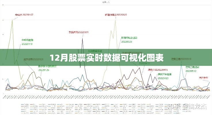 兵贵神速 第4页