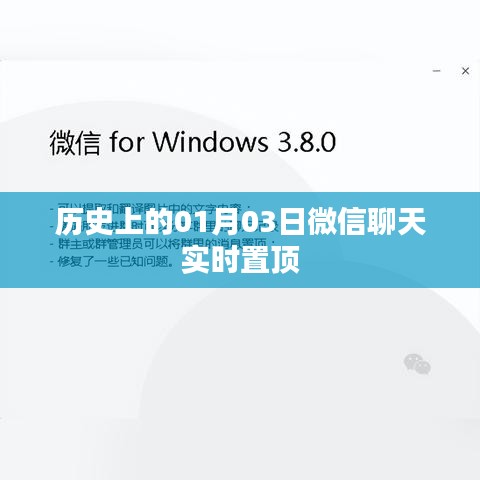 仪表堂堂 第4页