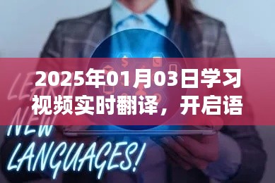 沉厚寡言 第5页