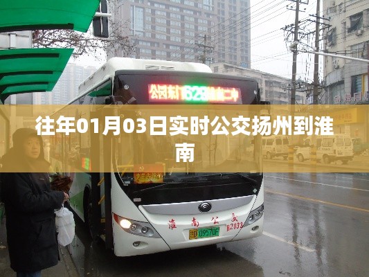 聚精会神 第3页