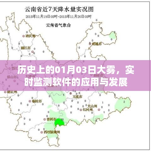 白璧无瑕 第4页