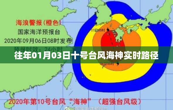 夜以继日 第4页