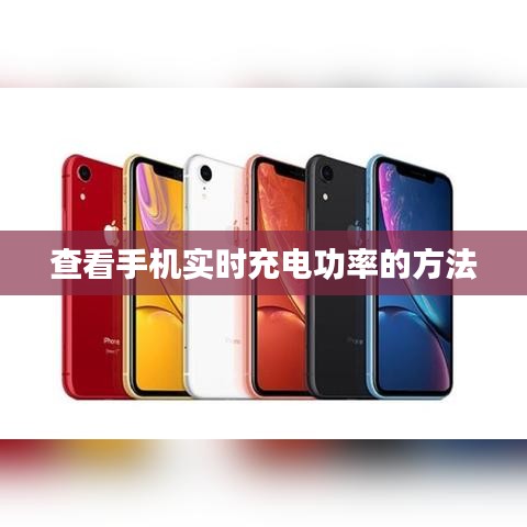 心旷神怡 第4页