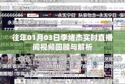 粗衣淡饭 第4页